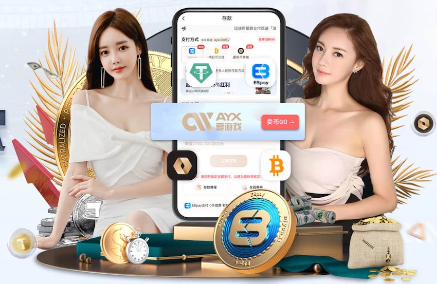 k8一触即发人生赢家 2026 传媒行业合规与数据安全趋势解读:个人信息保护到出海内容审核的关键变化