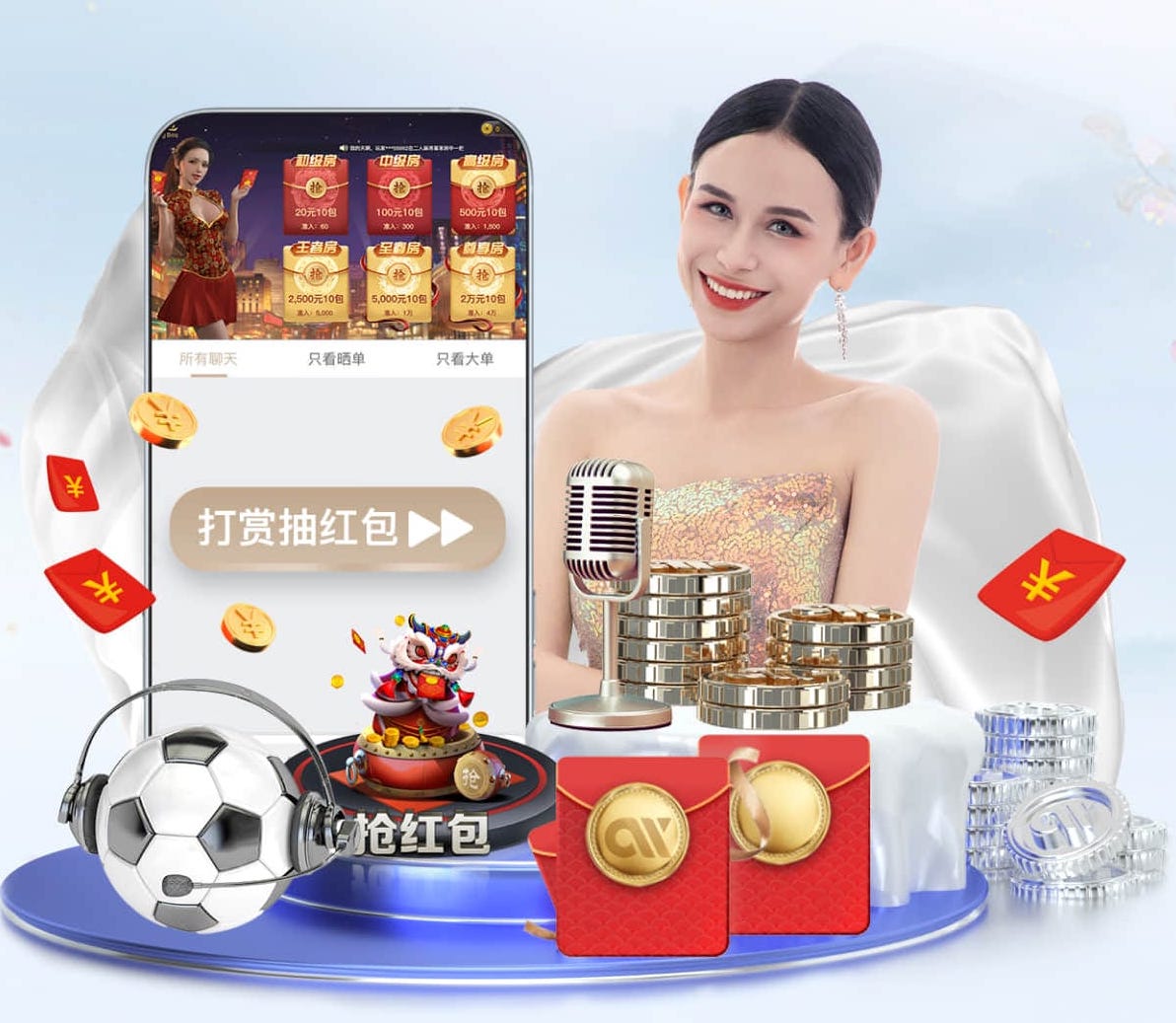 k8一触即发人生赢家 2026金融风控动态:人工智能算法实时决策架构升级,银行如何将误报率压降到1%以
