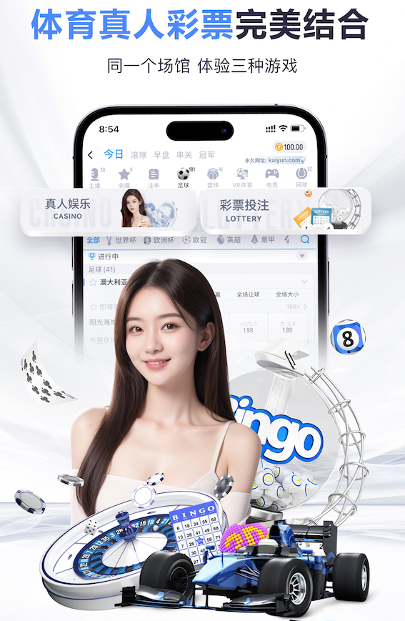k8一触即发人生赢家 传媒数据中台如何做:从内容标签体系到用户画像与推荐策略的落地路径